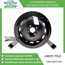 🏆 JANTE TOLE FORD FIESTA