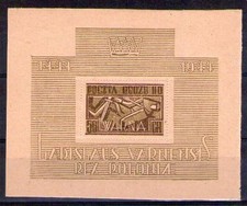 POLOGNE Oflag Camp de Gross Born Fischer bloc n° 8 neuf sans gomme