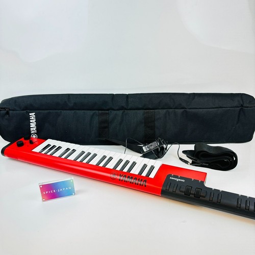 Yamaha sonogenic shs - shs-500, red
