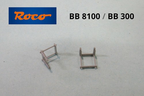 Roco marchepieds gris - roco,