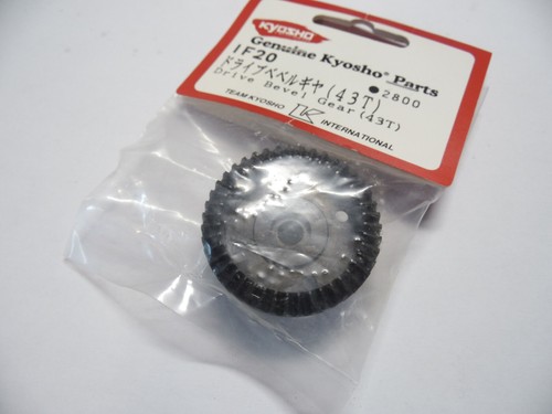 Kyosho if20 drive bevel - kyosho,