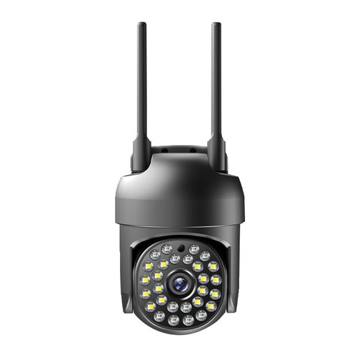 Caméra wifi 5mp - caméra,
