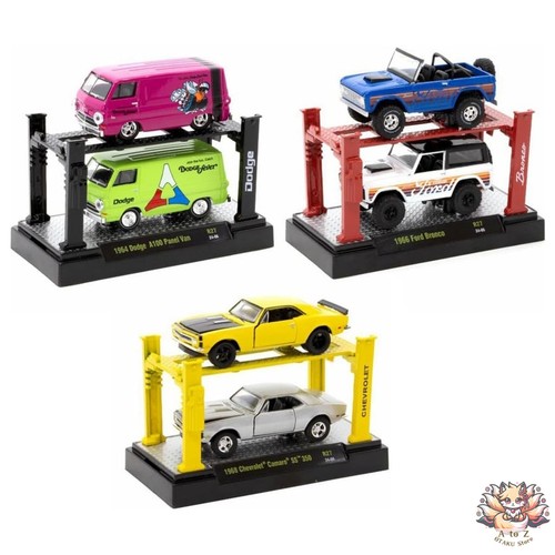 Machines auto lift - machines, 1/64