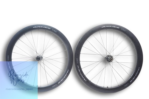 Paire roues shimano - de,