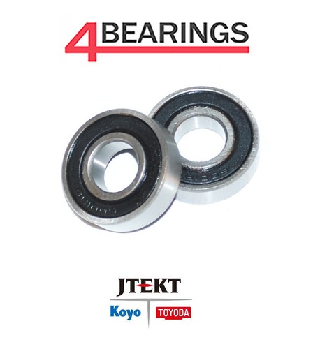 Koyo erde daxara trailer wheel - koyo,