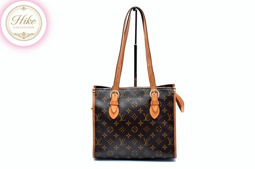 Sac bandoulière louis vuitton - bandoulière,
