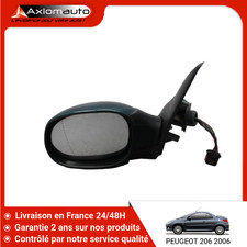 🇫🇷 RETROVISEUR EXTERIEUR