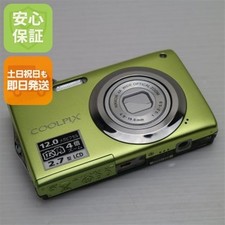 Appareil photo numérique