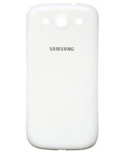 Cache Batterie de Remplacement