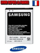 BATTERIE SAMSUNG ORIGINALE
