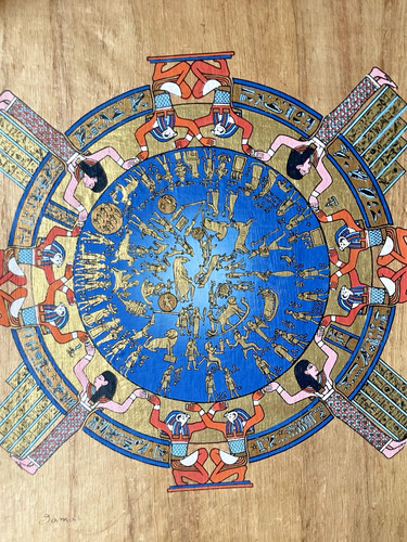 Grand papyrus signé gamal - papyrus,