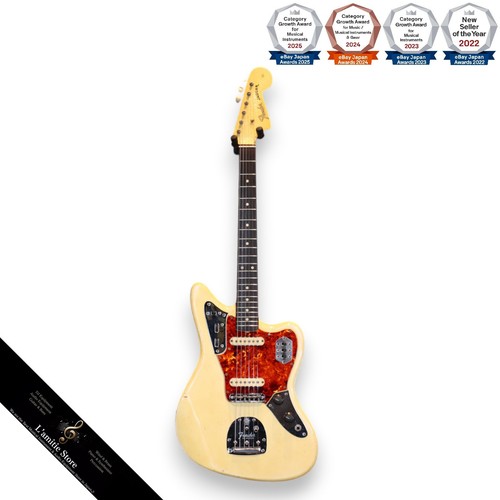 Guitare électrique blanche