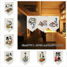 Japonais Noren Porte Rideau Tour de Lit Diviseur Dessin Cuisine Sushi Wc Maison