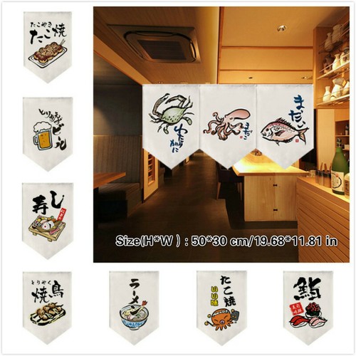 Japonais noren porte - noren,