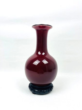 Vase en porcelaine de Chine