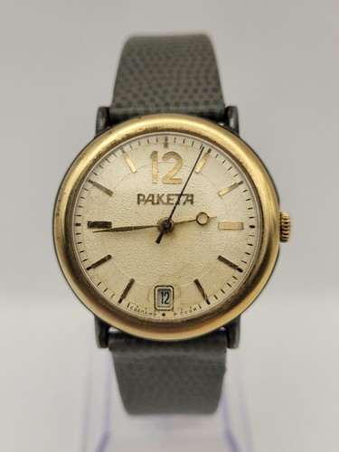 Vintage raketa watch - raketa,