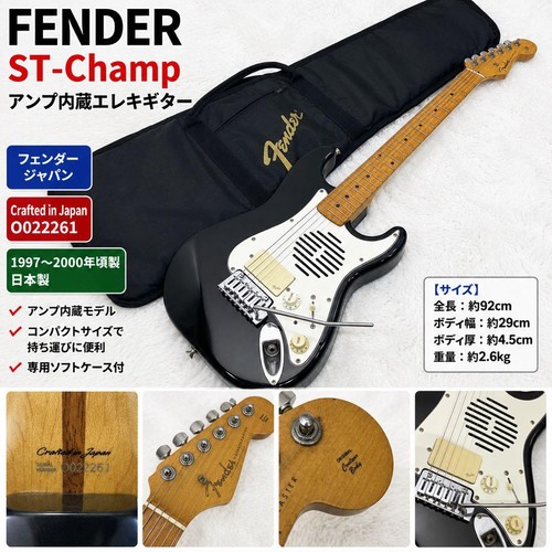 Guitare électrique fender - guitare,
