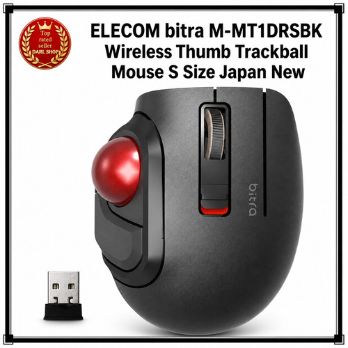 Souris trackball pouce - , sans