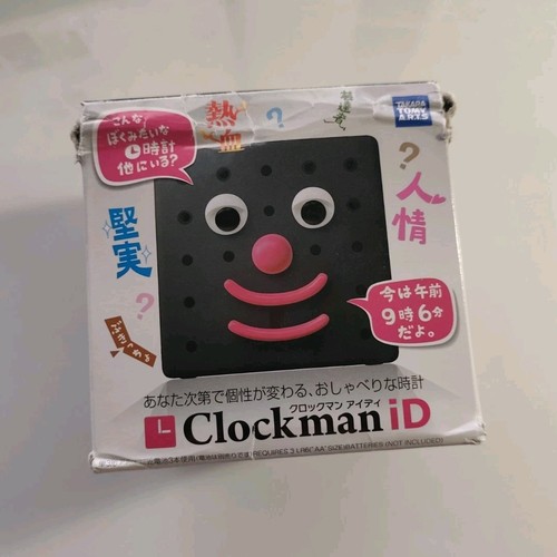 Clockman réveil takara - clockman, id