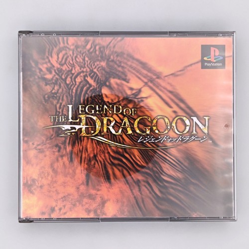 The legend dragoon 1999 - legend,
