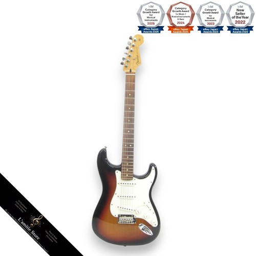 Guitare électrique fender - guitare,