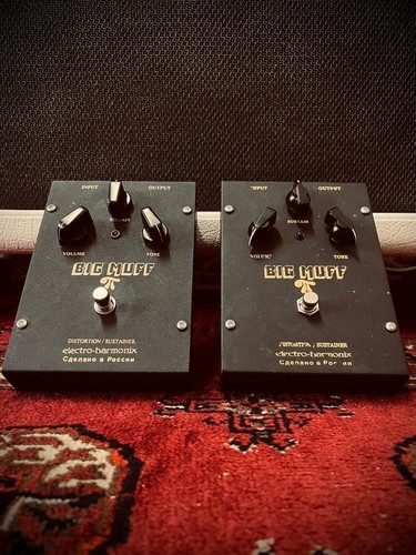 Electro harmonix big muff - big,