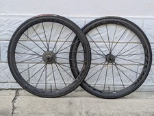 Mavic Cosmic Carbone Ultimate