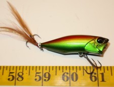 Realis Popper 64 Fishing Lure