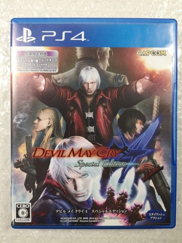 Devil may cry special - devil,