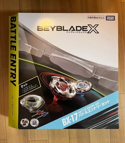 Beyblade battle entry - beyblade,