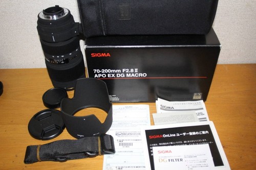 Sigma apo 200mm - af,