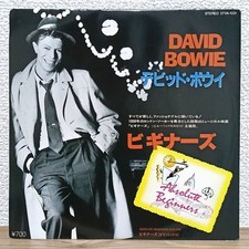 J4774 David Bowie débutants
