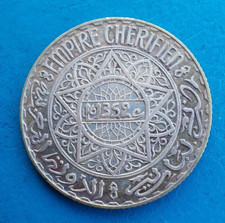 Maroc Morocco 5 francs argent ah 1352 1934 Lec.239 Y.37 QUALITE !