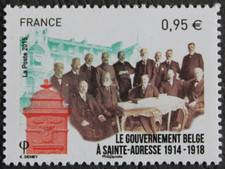 Timbre - FRANCE - Gouvernement