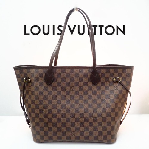 Authentique louis vuitton - louis,