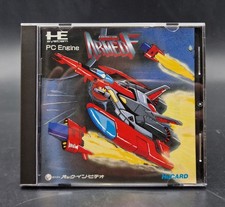 Formation Armed F - NEC PC Engine HuCard - Complet CIB - NTSC-J JAP JAPAN - TBE