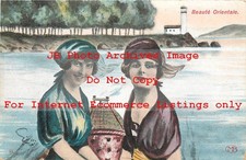 Native Ethnic Culture Costume, Beaute Orientale, Two Women near Lake
