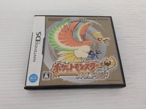 Pokemon heartgold outer - heartgold, (no