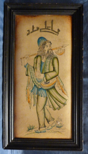 Miniature persanne ancienne - miniature,