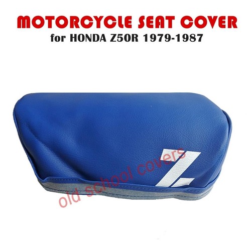Housse selle pour moto - housse, de