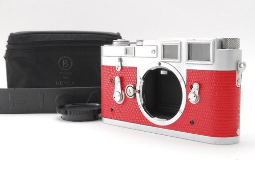 Red skin near mint appareil - red, [near