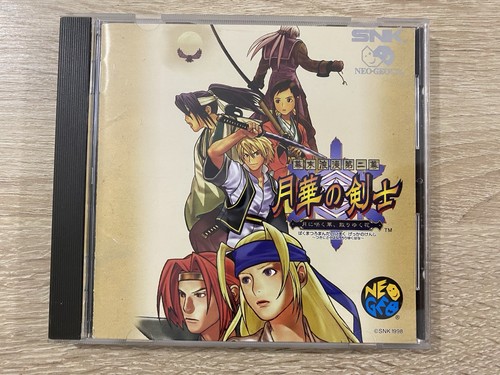 The last blade jap - -, neo