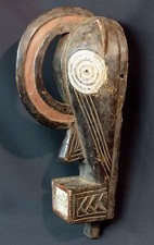 AA Art Africain curieux Masque