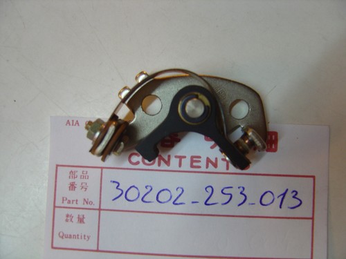 Rupteur origine pour c50 c65 - rupteur, m