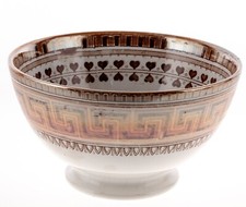 Antique Societe Ceramique Maestricht Bowl Holland Goudkust Pattern Heart 8" 2lbs