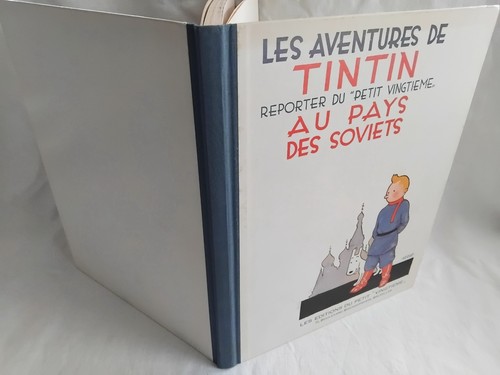 Herge tintin reporter petit - tintin,