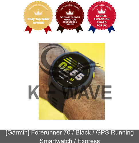 Garmin forerunner noir - [garmin],