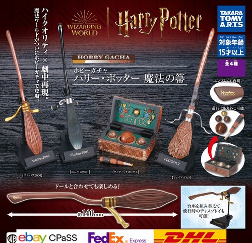 Jeu complet balai magique - jeu,