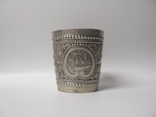 Ancien superbe Bracelet
