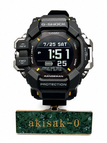 Montre gps randonnée - gps, de